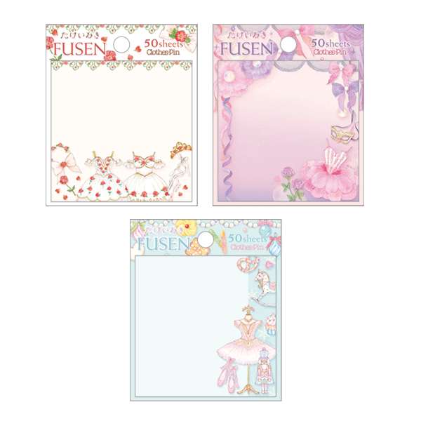 ☆限定商品 バレエ たけいみき マスキングテープ | バレエ用品や