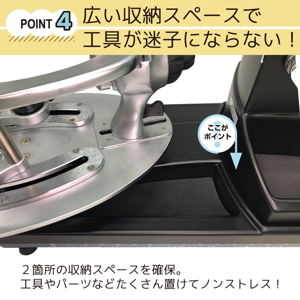 ストリングマシン] ディアナSPテーブル アプローチオリジナル ガット