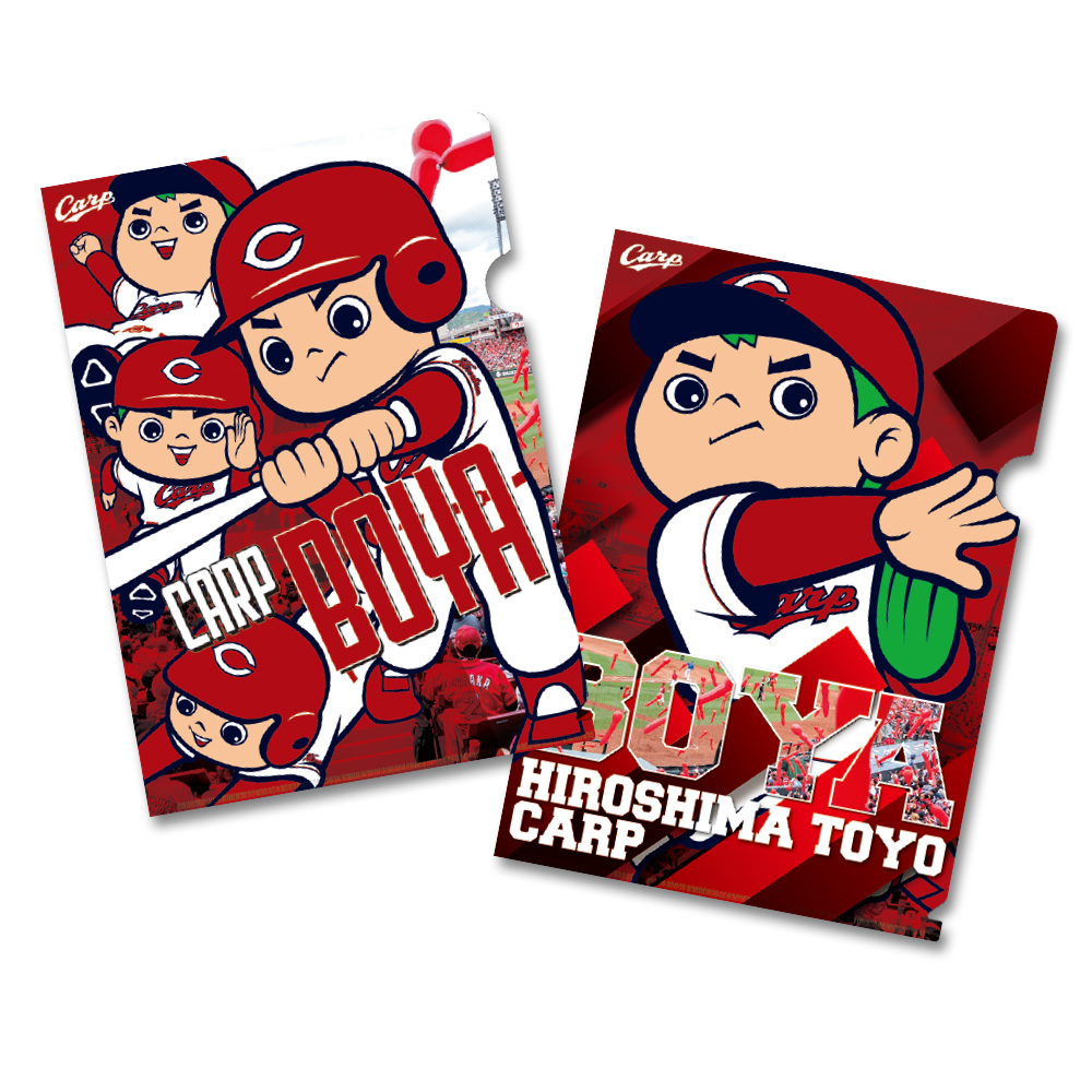 クリアファイルセット | 商品詳細 - 広島東洋カープオフィシャルグッズ