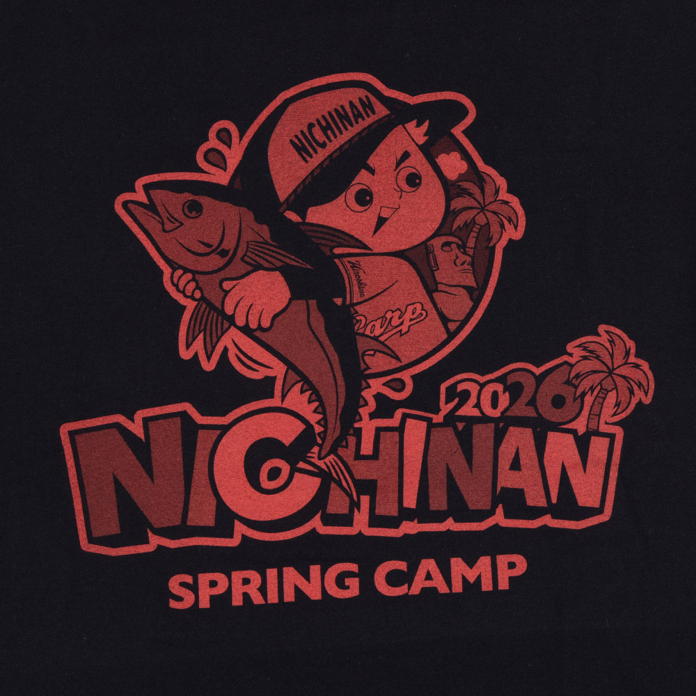 2026日南キャンプTシャツ(日南坊や) | 商品詳細 - 広島東洋カープ