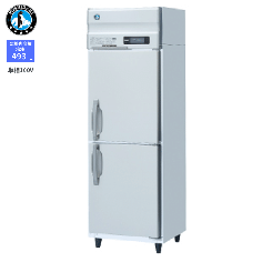 HF-63A-1 HF-63A ホシザキ 星崎|縦型冷凍庫 幅620mm 奥行800mm 493L