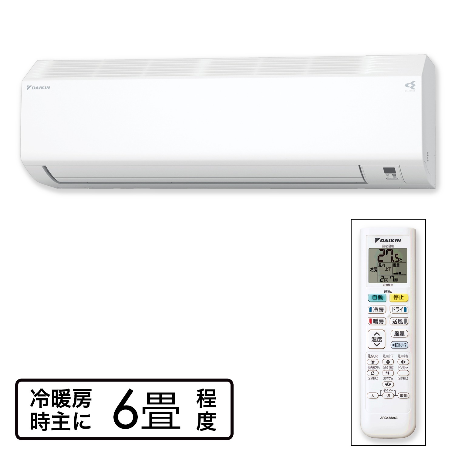21】DAIKIN エアコン AN22YEBKS-W 2021年 21】DAIKIN エアコン