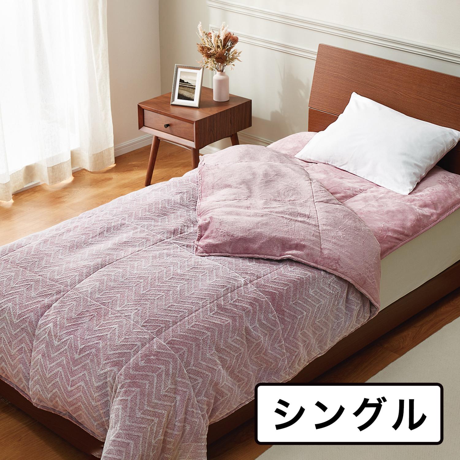 モリリン フランス産羽毛と アルミ蒸着蓄熱シートで しっかり暖か