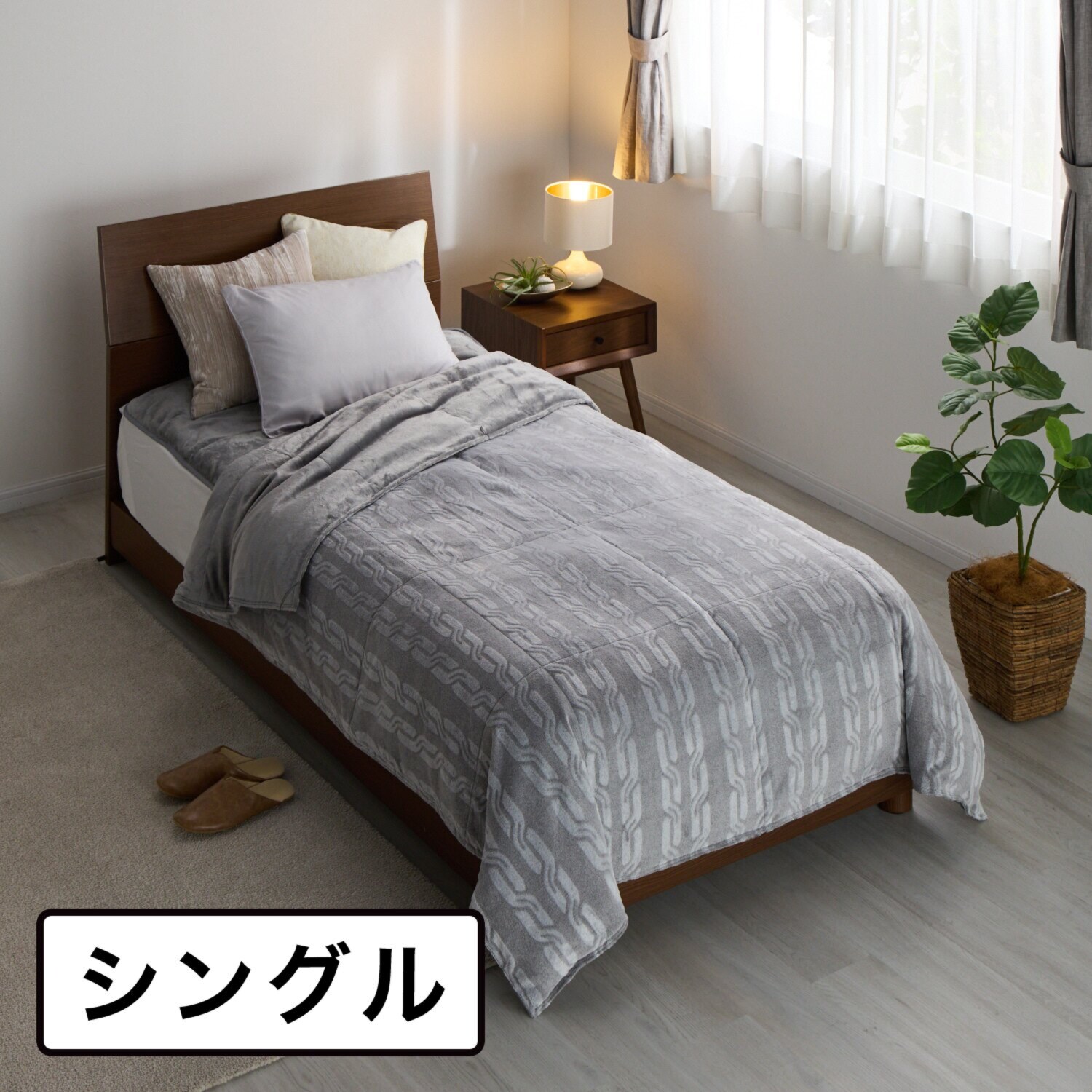 モリリン ダウン・吸湿発熱素材・ アルミ蒸着蓄熱シートで トリプル