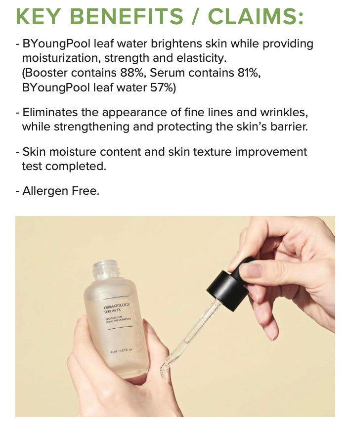 DERMATOLOGY FIRST PACKAGE EX – EMANA Skincare