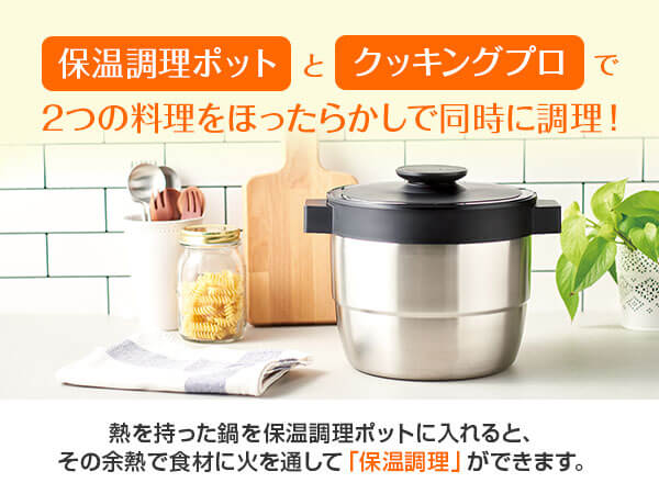 CKP0-00000_SET-02_003_600_450.