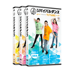 公式】｜ショップジャパン テレビショッピング・通販