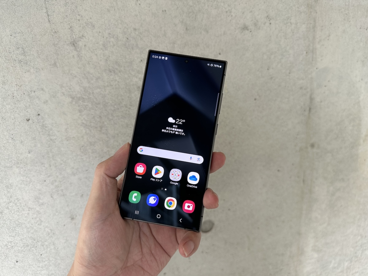 Galaxy S24 Ultra 実機レビュー｜大画面かつ至高のカメラ性能│ショー