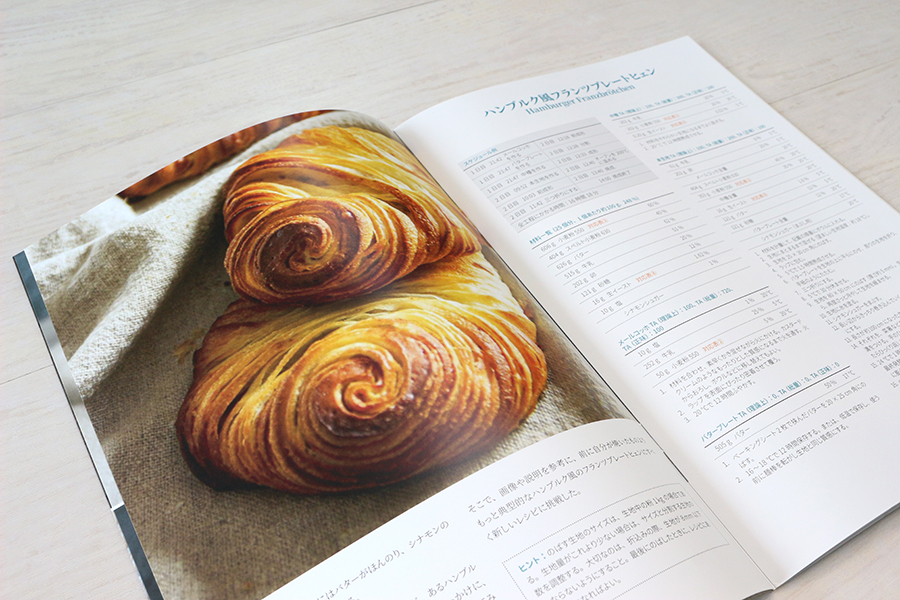 サワー種でパンを焼く ベーキングブック No.4 ｜ 翔雲社