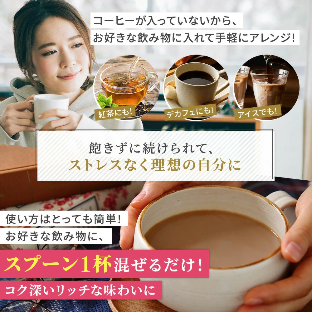 MCTコーヒークリーマー 500g | MCT＆KETO専門店 勝山館【公式通販】