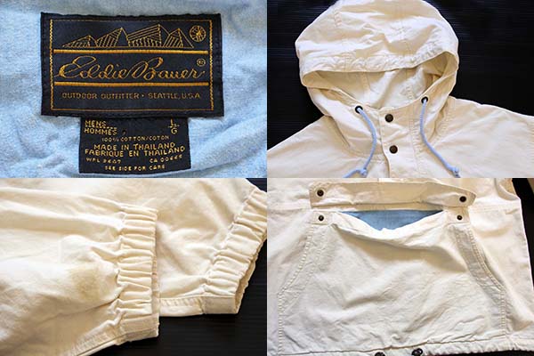 90s EddieBauerエディーバウアー コットン アノラックパーカー 生成り