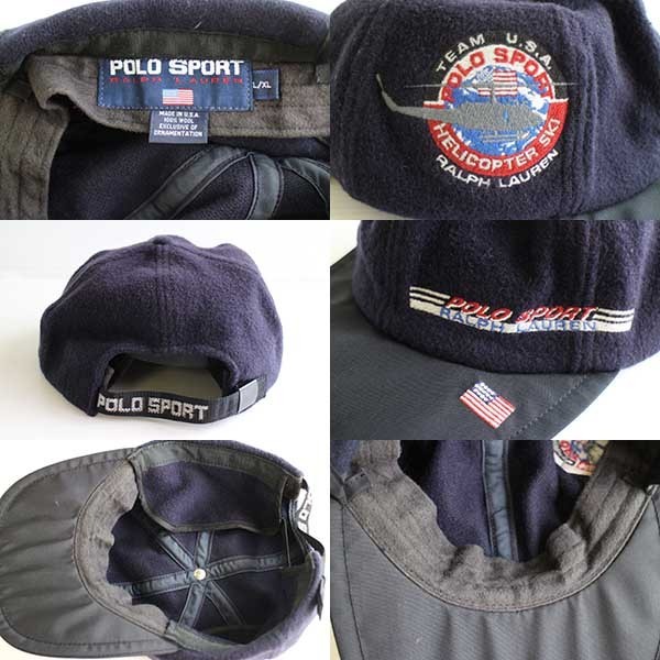 90s USA製 POLO SPORTポロ スポーツ ラルフローレン HELICOPTER SKI