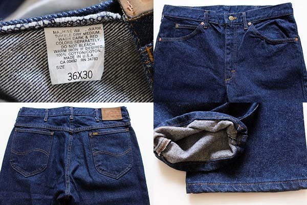 デッドストック☆90s USA製 Leeリー 200-0189 デニムパンツ w36 L30