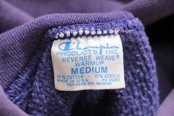 70s USA製 Championチャンピオン 単色タグ CENTEREACH 三段中抜き