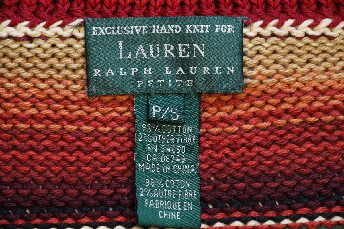 00s LAUREN ラルフローレン ネイティブ柄 ショールカラー コンチョ