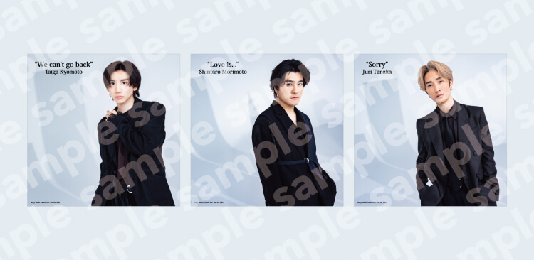 更新】2023年8月30日(水)発売 SixTONESニューシングル「CREAK」CD購入