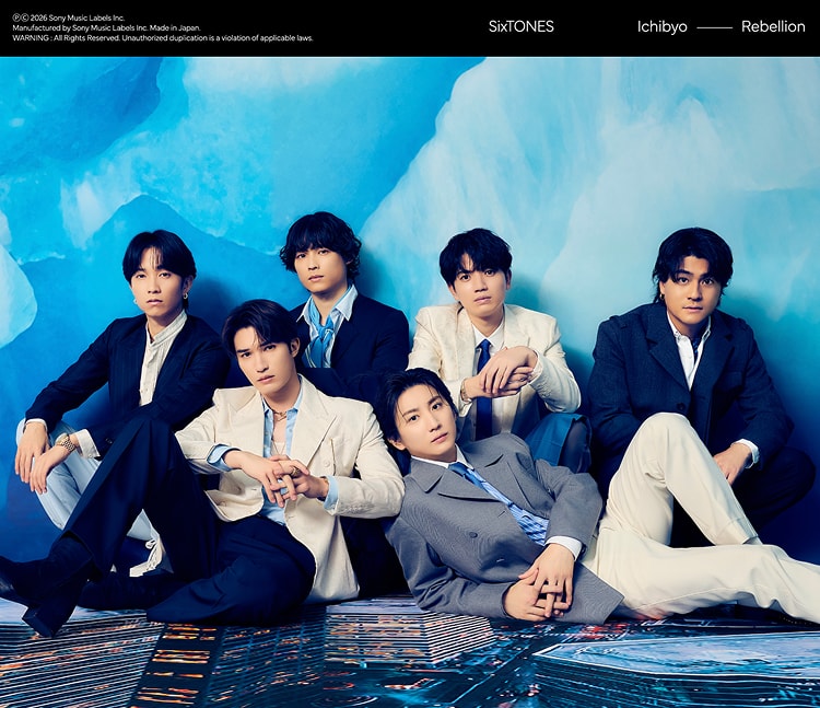 一秒 / Rebellion | SixTONES(ストーンズ) Official web site