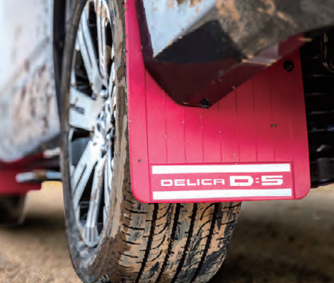 マッドフラップ 国内純正OP 純正定価10%OFF MITSUBISHI DELICA D:5