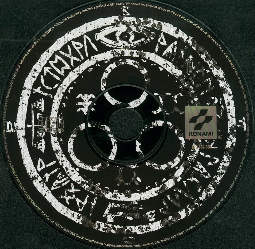 Silent Hill 3 Original Soundtracks (OST)