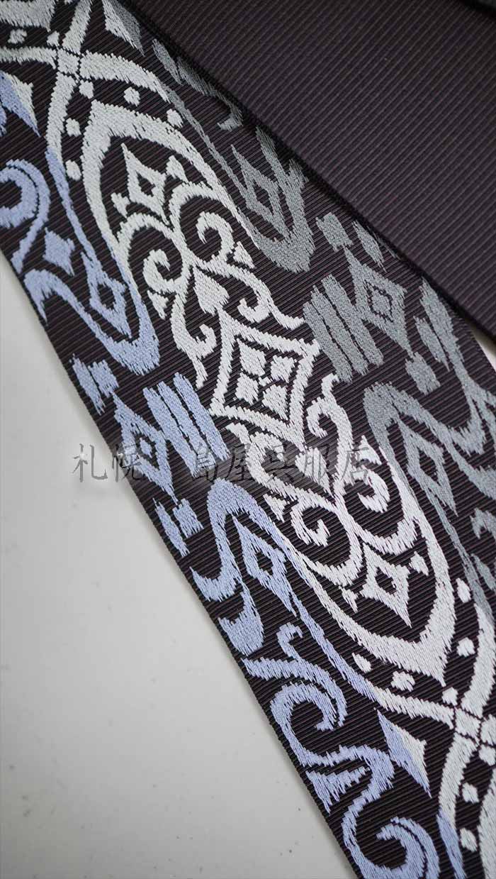 角帯：本場筑前博多織「誠之輔」