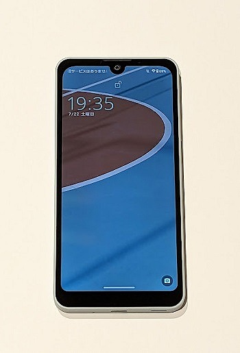 ソフトバンク版AQUOS wish3 A303SHのレビュー！他社版との違いも