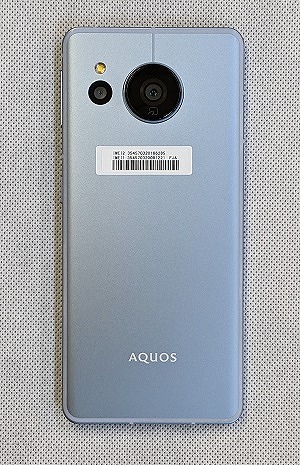 auのAQUOS sense7 SHG10の実機レビュー！他社で使える？ | シムラボ