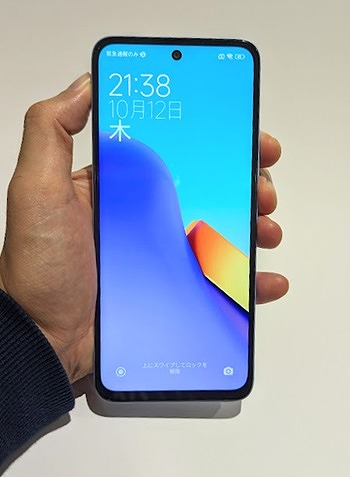 au版Redmi 12 5G XIG03の実機レビュー！au版の違いも解説 | シムラボ