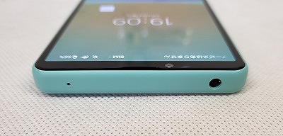 ドコモのXperia 10 IV SO-52Cをレビュー！対応バンドやドコモ版の違い