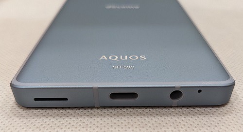 ドコモのAQUOS sense7 SH-53Cを実機レビュー！スペックも解説 | シムラボ