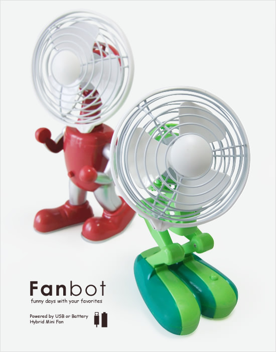 ロボット型扇風機 FANBOT - おしゃれなインテリア雑貨通販 | シンプル