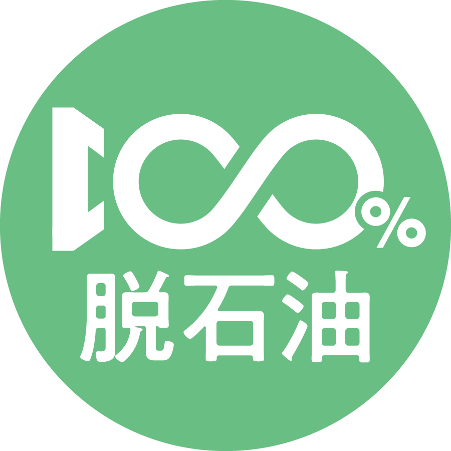 Product | シナリー株式会社