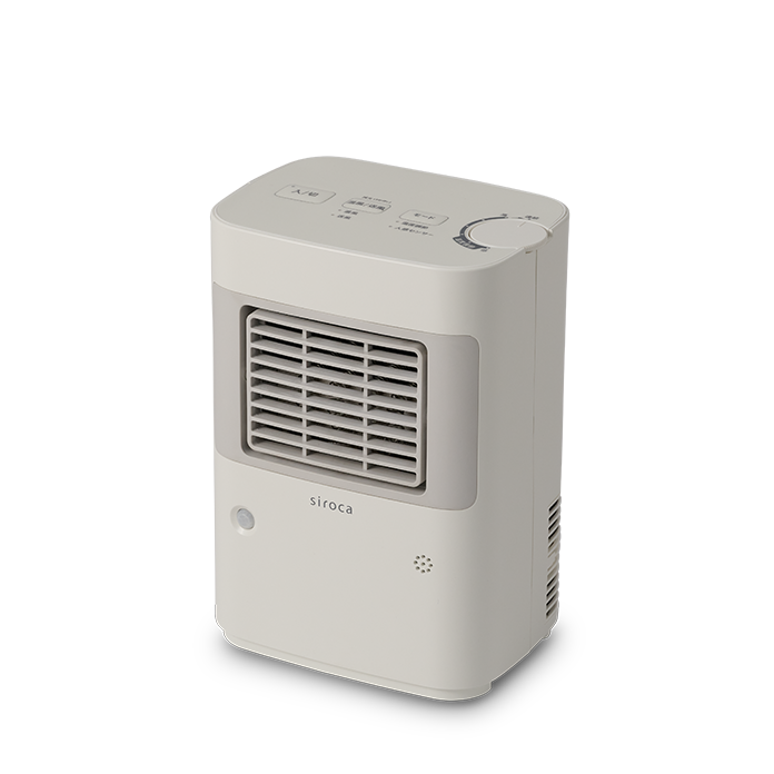 温度調節・人感センサー付き 足元ヒーター まめポカ ｜シロカ