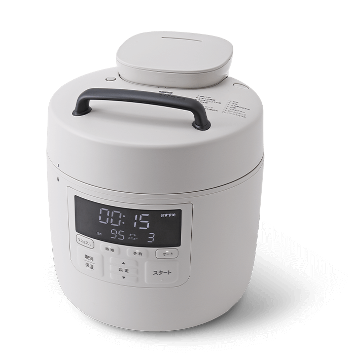 おうちシェフ(1～3人用 電気圧力鍋)｜シロカ