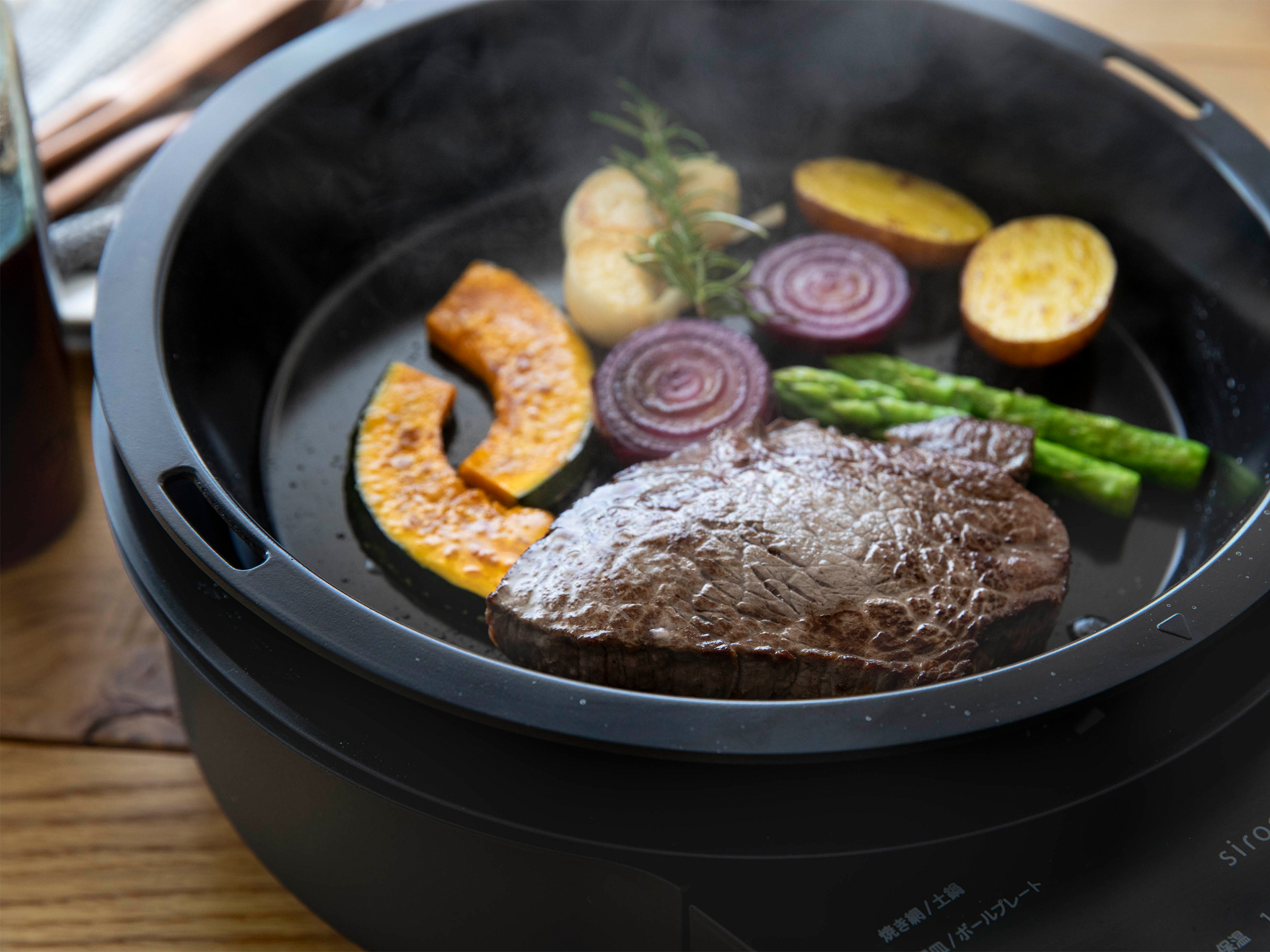 おうちいろり｜シロカ