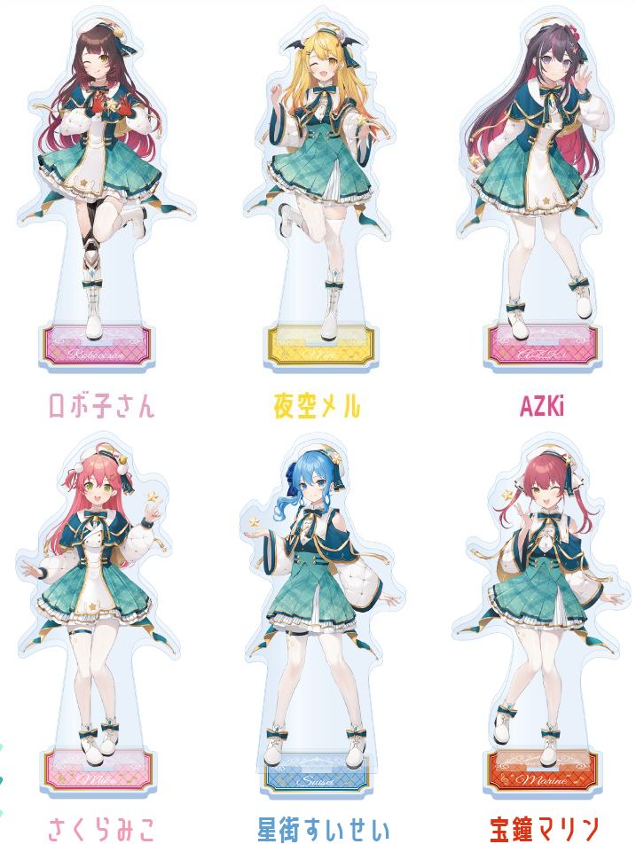 ファミマ「ホロライブカード」第1弾は限定ボイス付き、宝鐘マリン・星