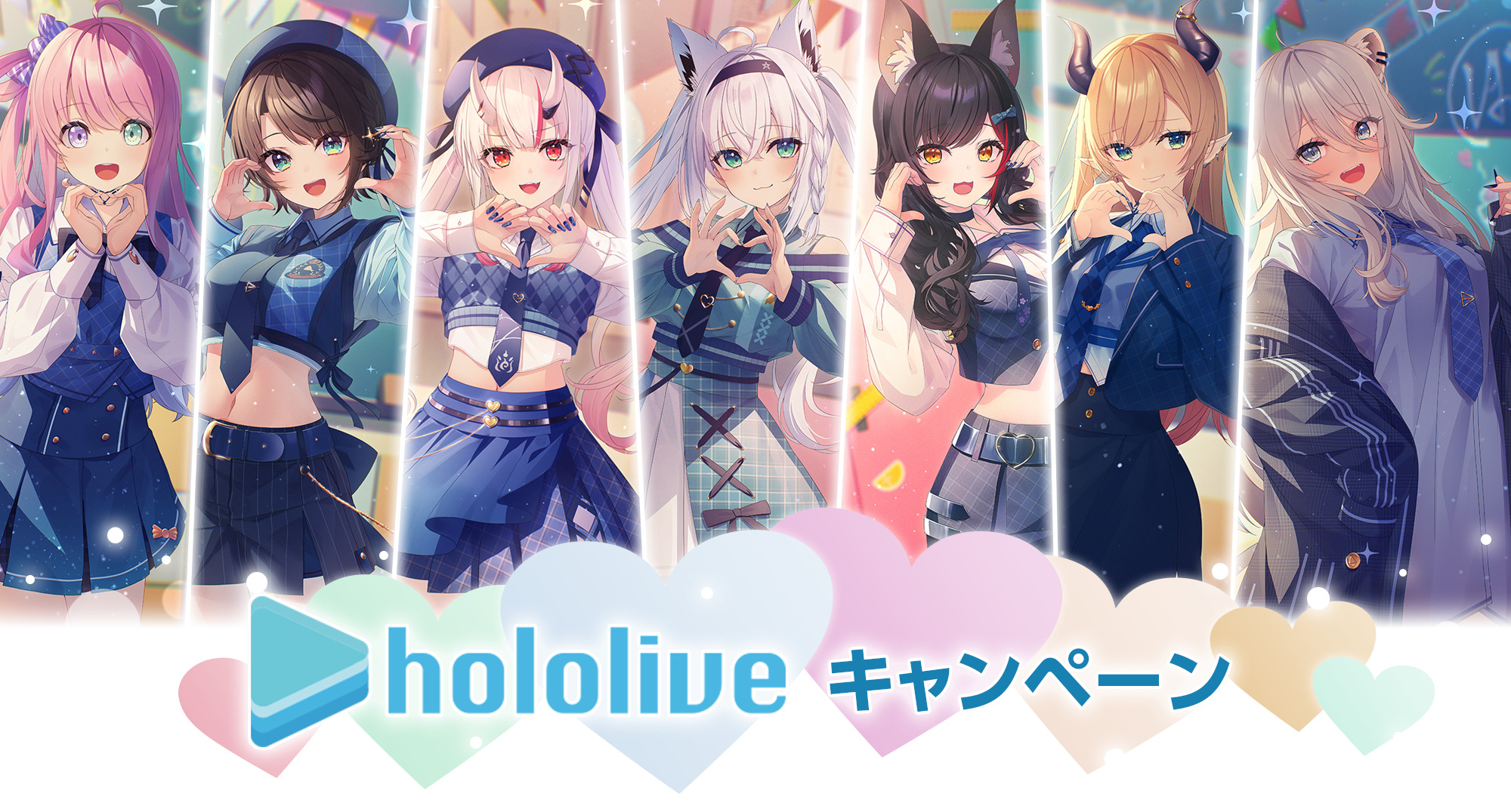 ローソン「ホロライブ」クリアファイル先着プレゼント、白上フブキ・百