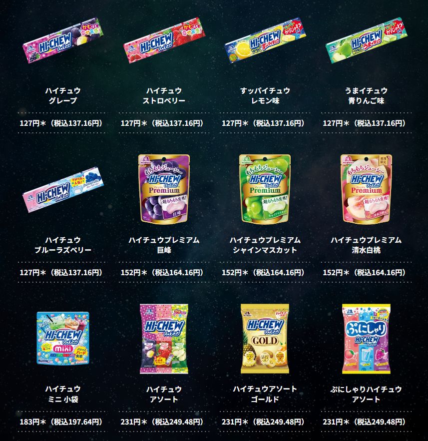 セブンイレブン「遊戯王」限定カードプレゼント、OCG「青眼の白龍