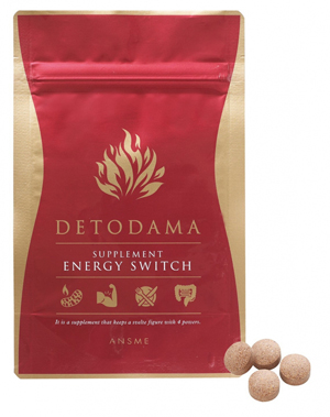 健康食品・サプリ ｜商品紹介（カテゴリー別）｜痩身エステ