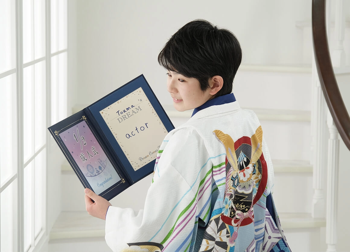 木製 1/2 オブジェ ハーフバースデー撮影、二分の一成人式撮影 約20cm 木製