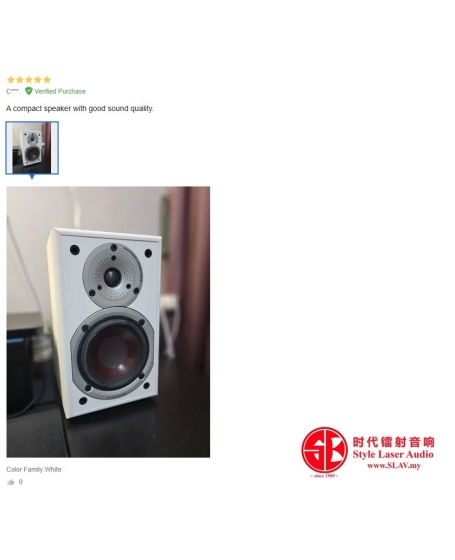 Dali Spektor 1 Bookshelf Speaker