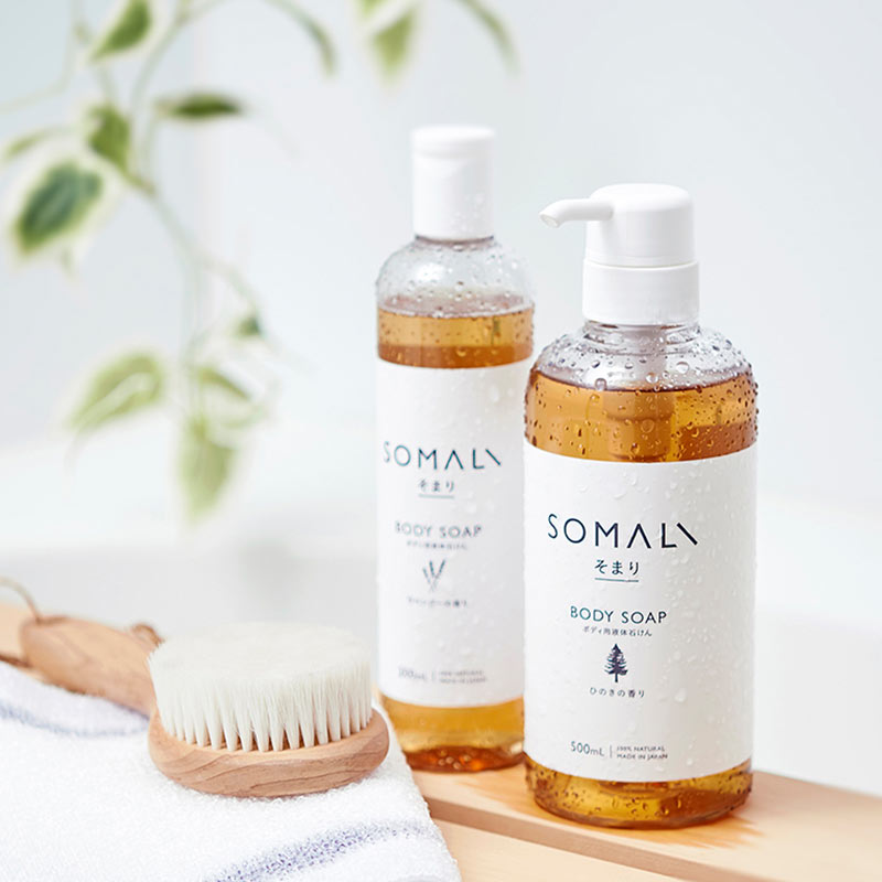 ボディーソープ ボディ用液体石けん SOMALI（そまり）｜インテリア