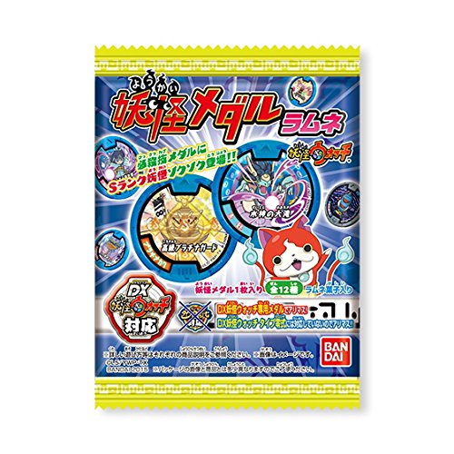 妖怪ウォッチ 妖怪メダルラムネ - stale