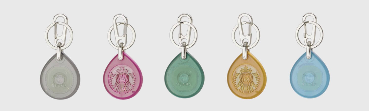 スタバ×BEAMS】キーホルダー型スタバカード第3弾｜タッチザドリップが