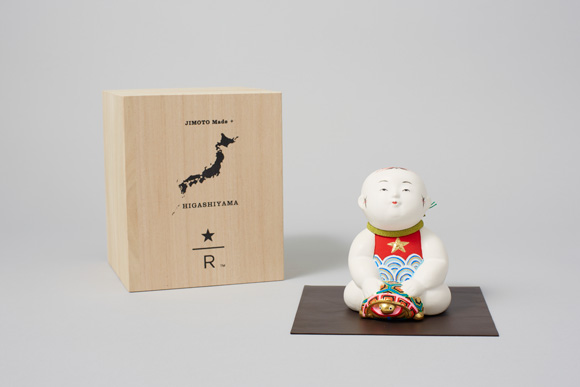 スターバックス リザーブ® ロースタリー 東京×島田耕園人形工房の新作