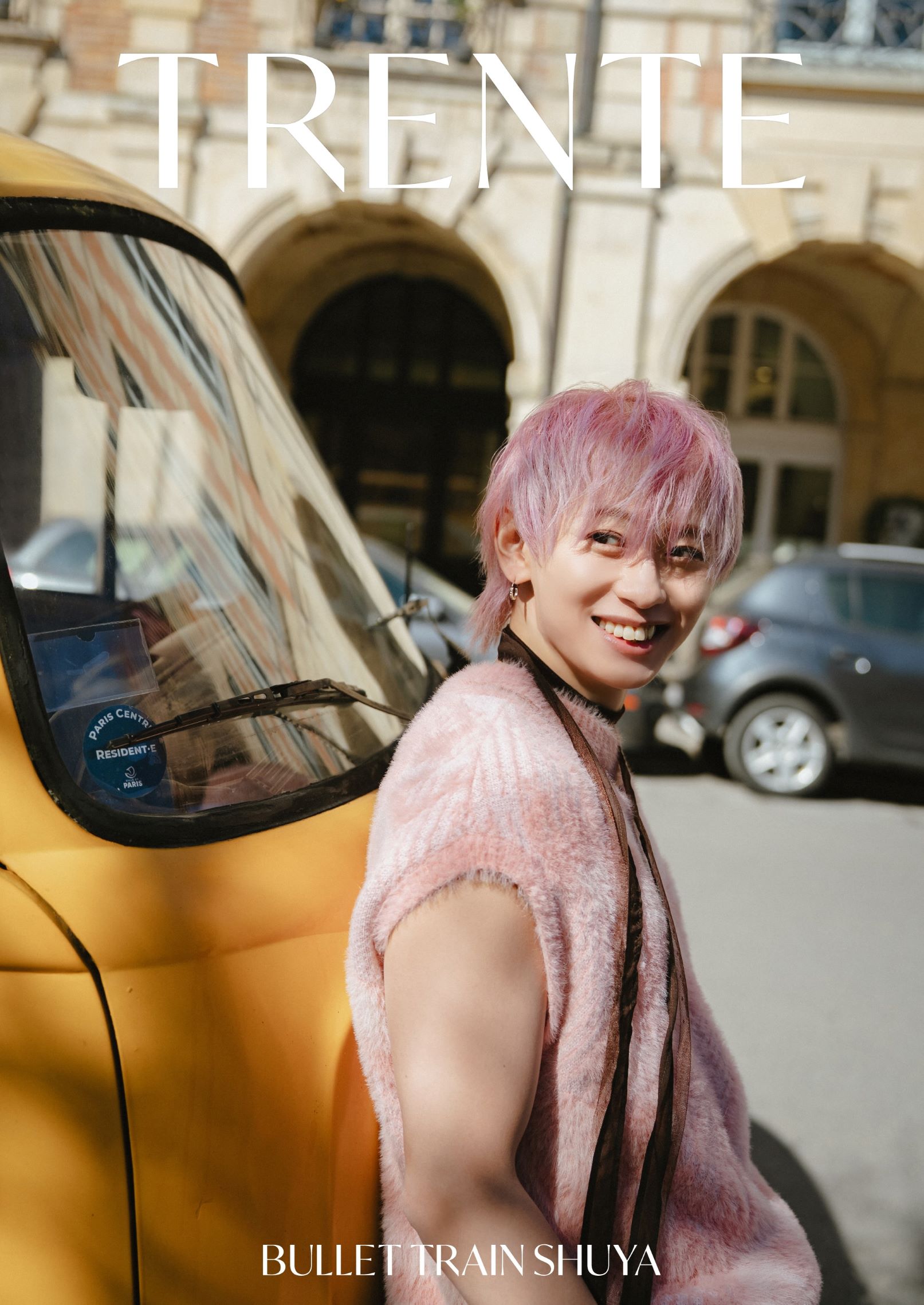 超特急シューヤ1st写真集「TRENTE」 | SDP
