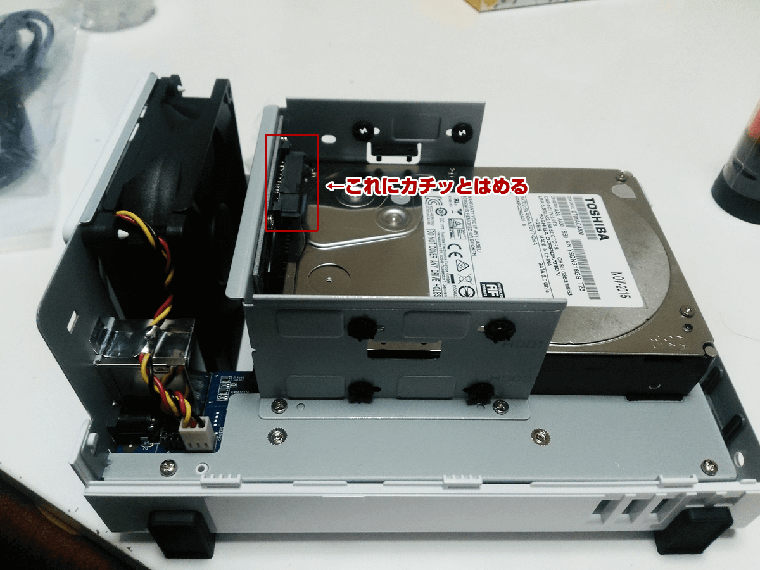 NAS ネットワークハードディスクの使い方と商品紹介DS-215J | Start Point