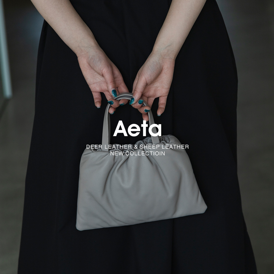 Aeta＞新作入荷 04.02 | st company online store 入荷案内ブログ