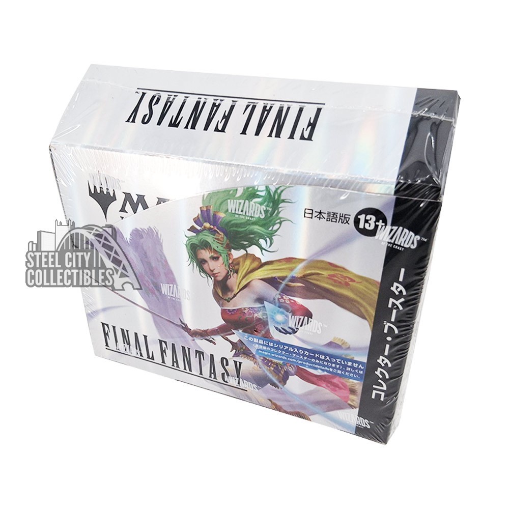 FINAL FANTASY MTG コレクターブースター日版 未開封 2パック トップ