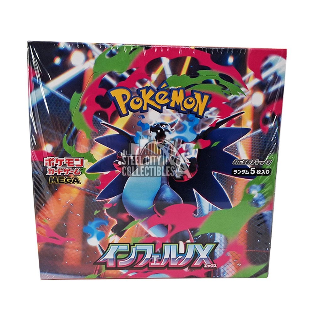 マスターズ25th BOX（日版） 24パック)《マスターズ25thブースターBOX