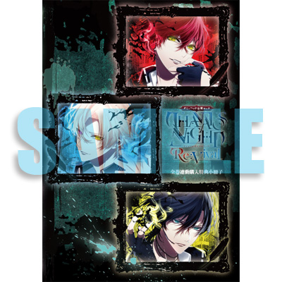 ダミーヘッド官能ロック 「THANATOS NiGHT Re：Vival」 Vol.4 セス CV